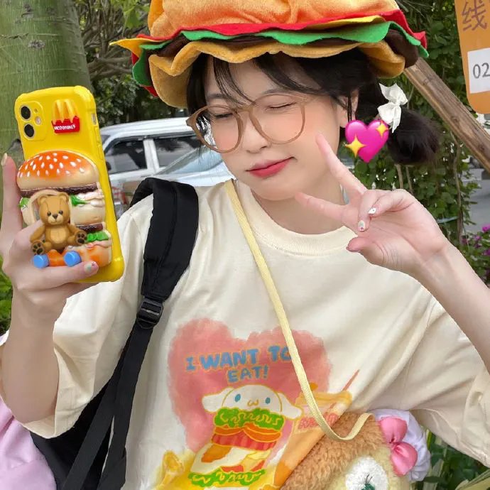 苗翠花国语